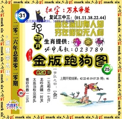 顶峰智控科技有限公司