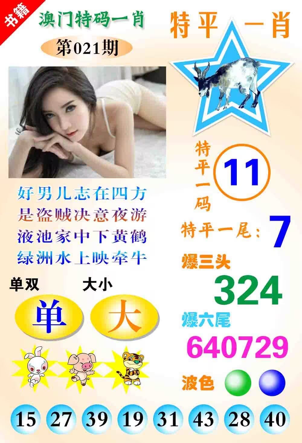 信联云科科技有限公司