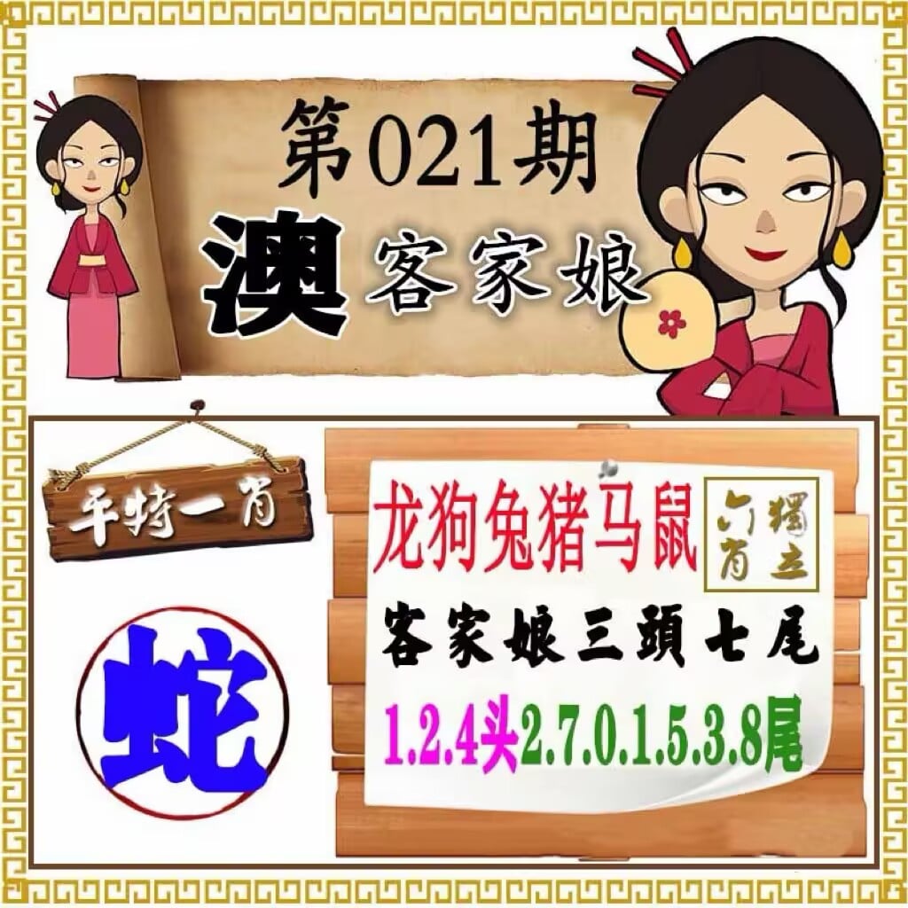 顶峰智控科技有限公司