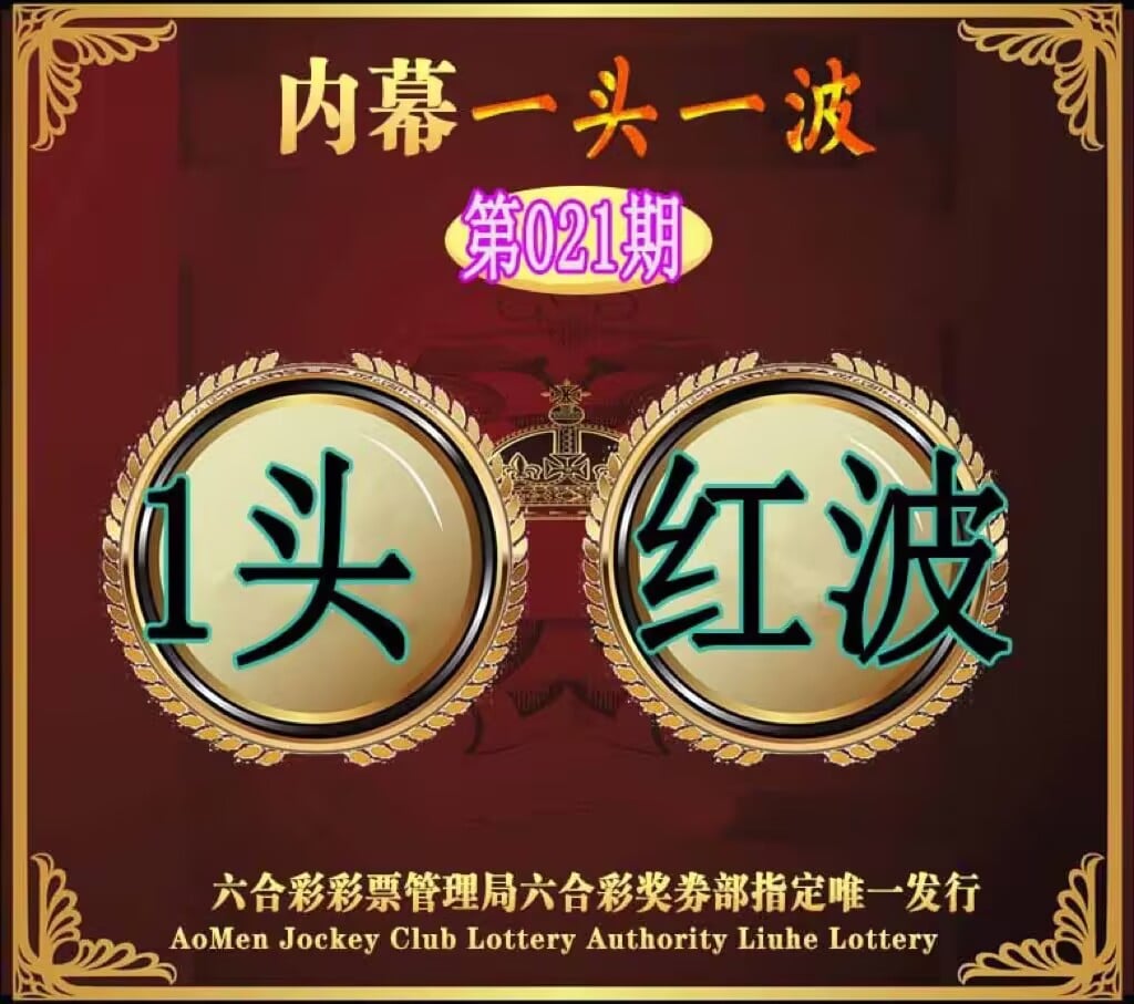 顶峰智控科技有限公司