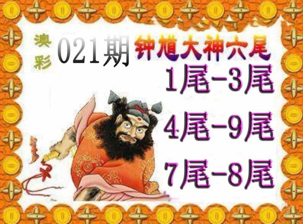 顶峰智控科技有限公司