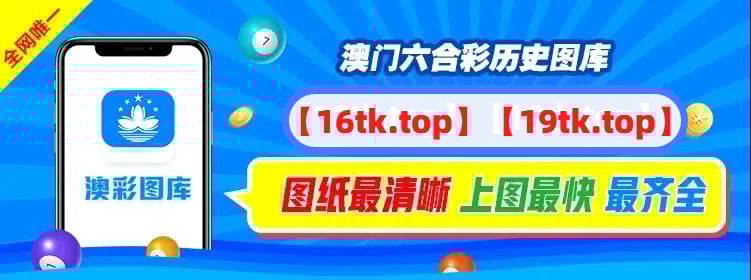 顶峰智控科技有限公司