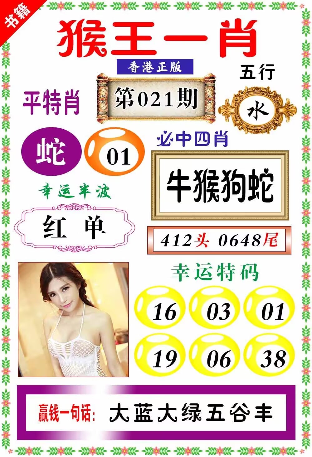 拓智数联科技有限公司