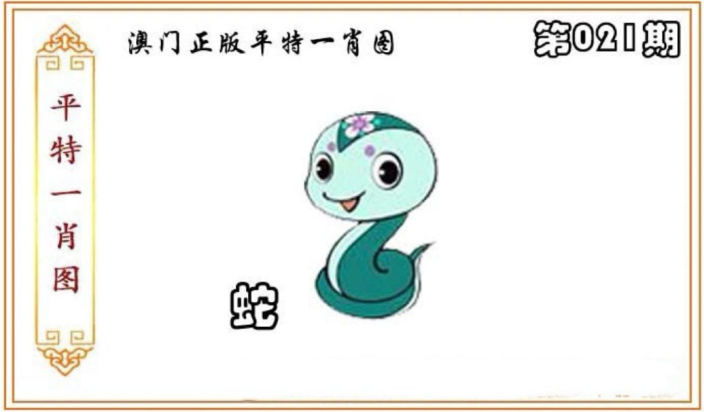 顶峰智控科技有限公司