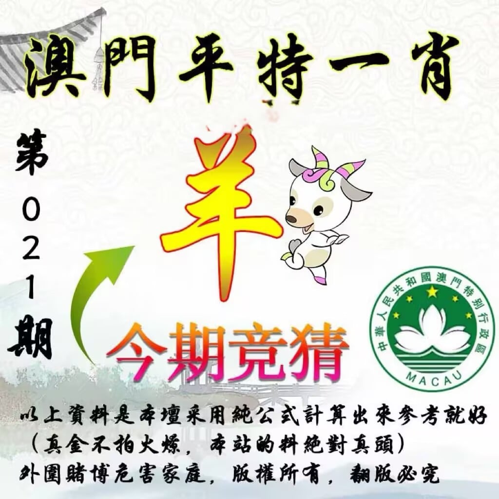 拓智数联科技有限公司