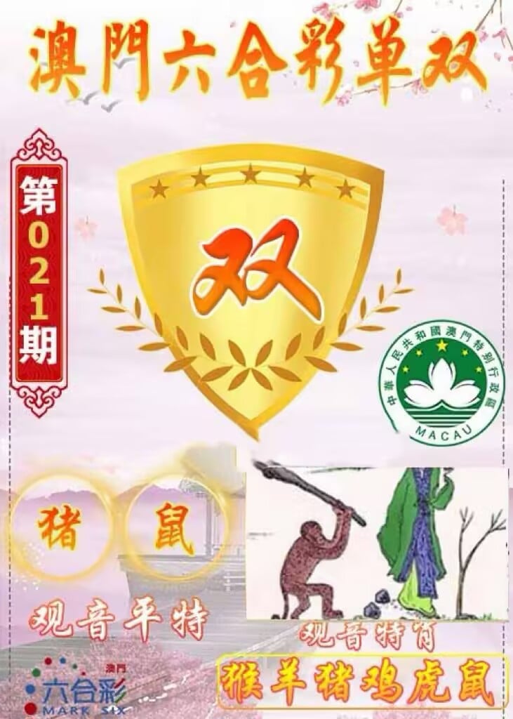 拓智数联科技有限公司